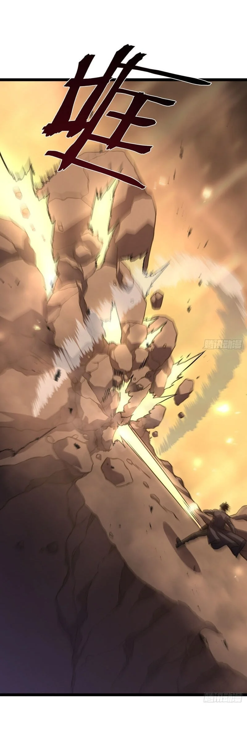After Rebirth, I Used Mirror Reversal For Vengeance Chapter 58 - halaman 80