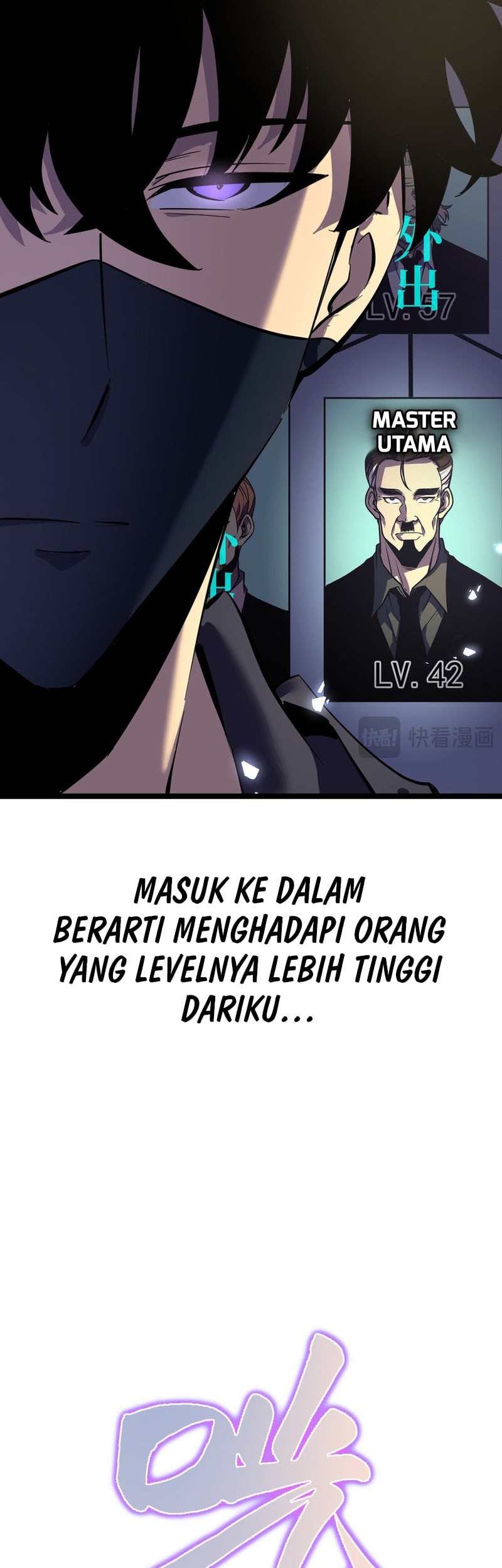 After Rebirth, I Used Mirror Reversal For Vengeance Chapter 6.2 - halaman 42