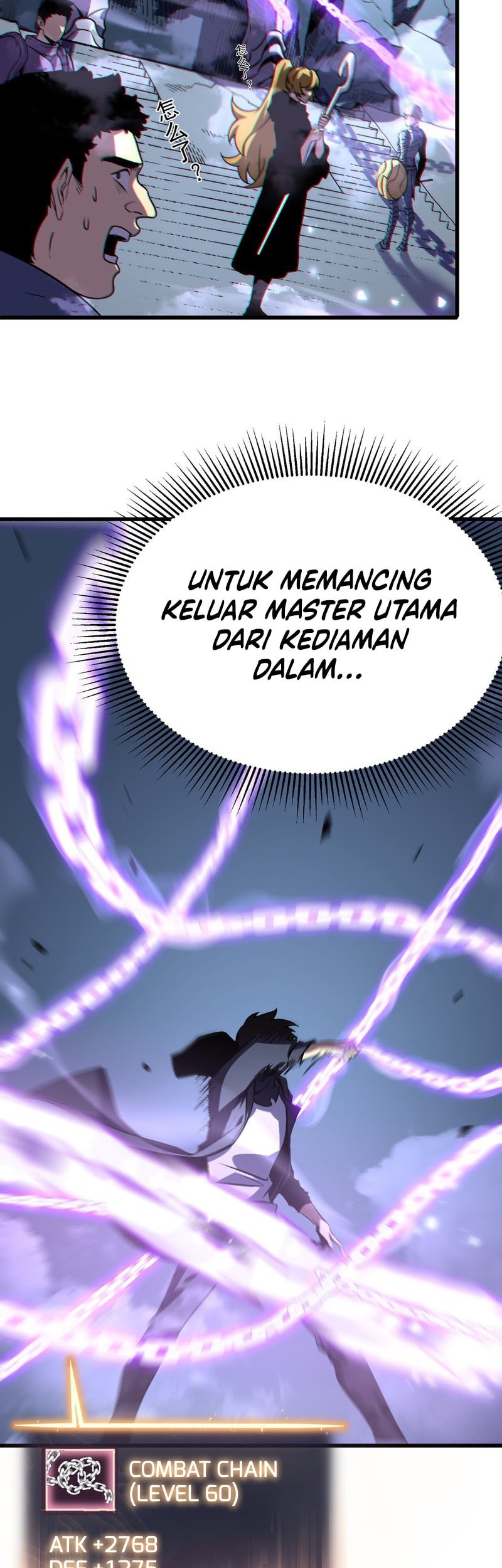 After Rebirth, I Used Mirror Reversal For Vengeance Chapter 6.2 - halaman 48