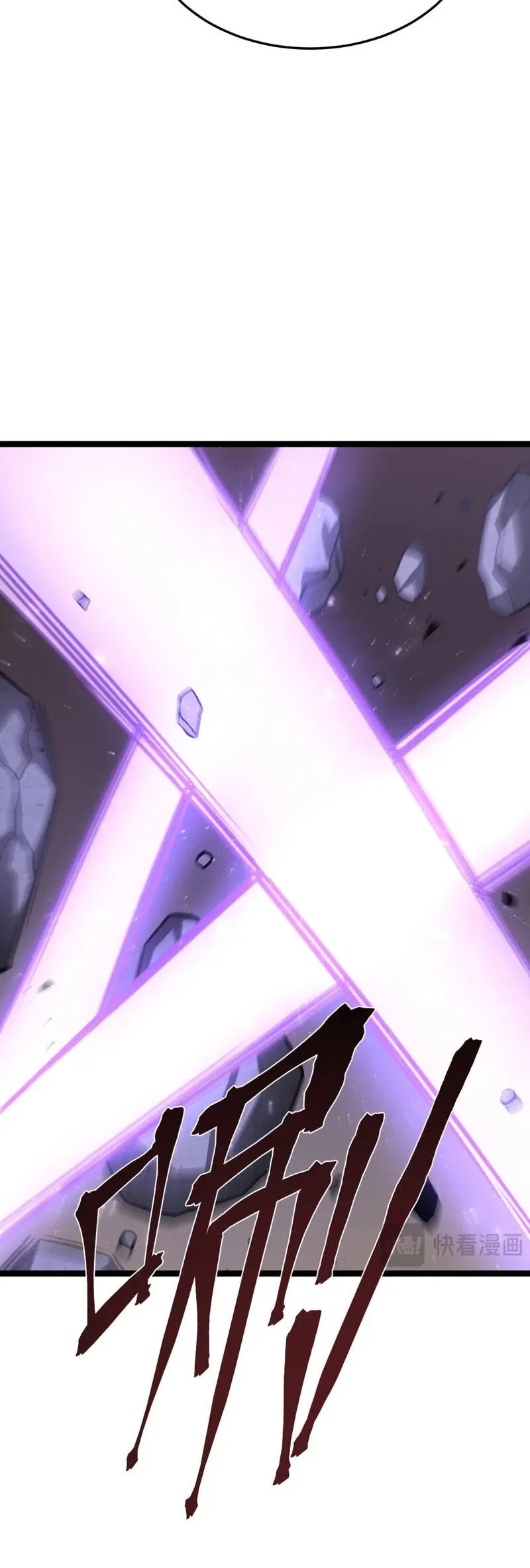 After Rebirth, I Used Mirror Reversal For Vengeance Chapter 61 - halaman 62