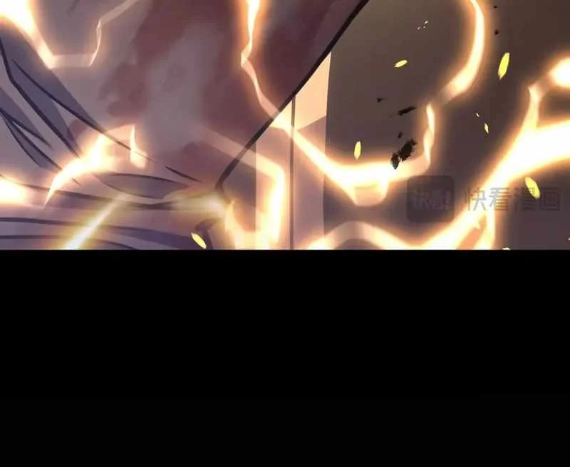 After Rebirth, I Used Mirror Reversal For Vengeance Chapter 62 - halaman 24