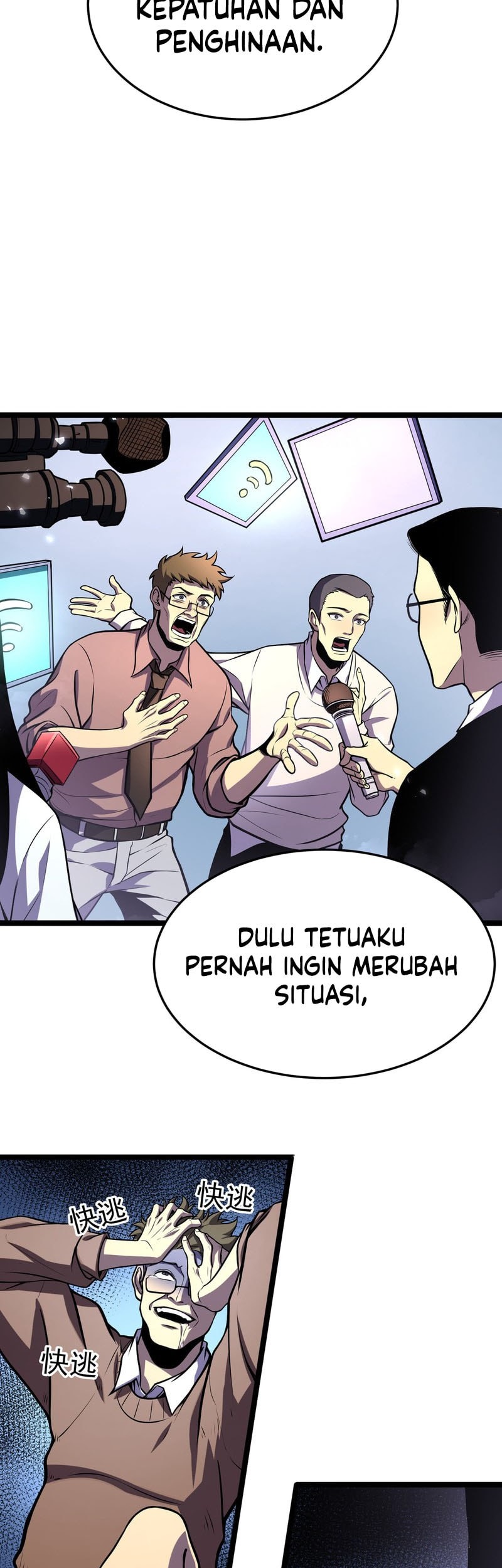 After Rebirth, I Used Mirror Reversal For Vengeance Chapter 7 - halaman 20