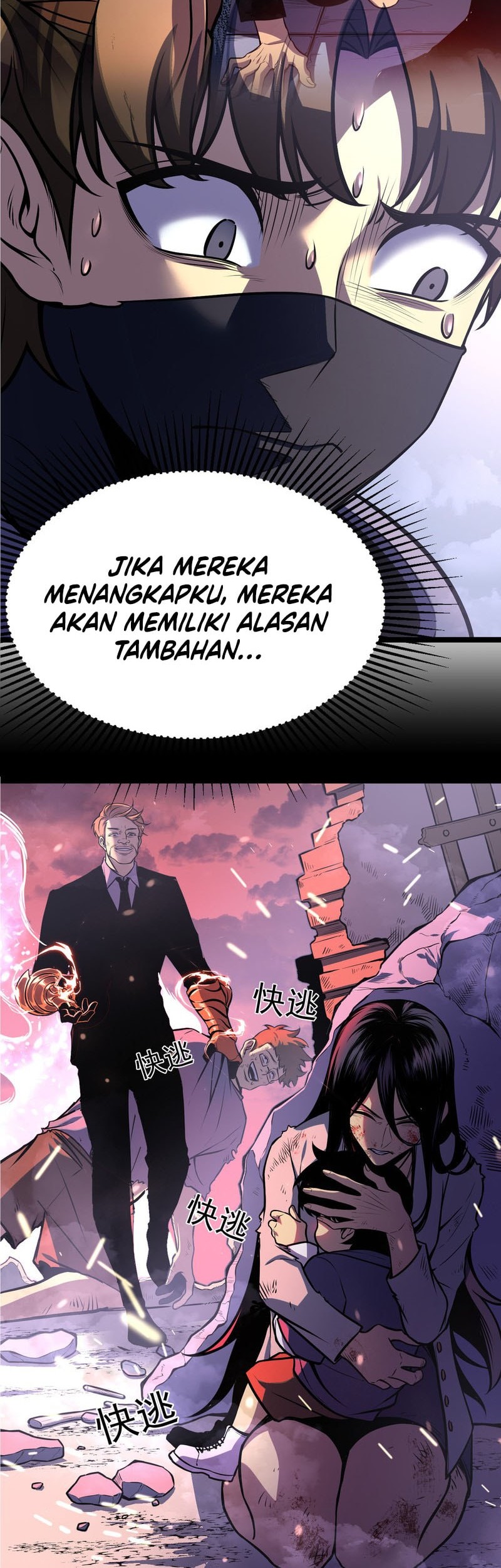 After Rebirth, I Used Mirror Reversal For Vengeance Chapter 7 - halaman 52