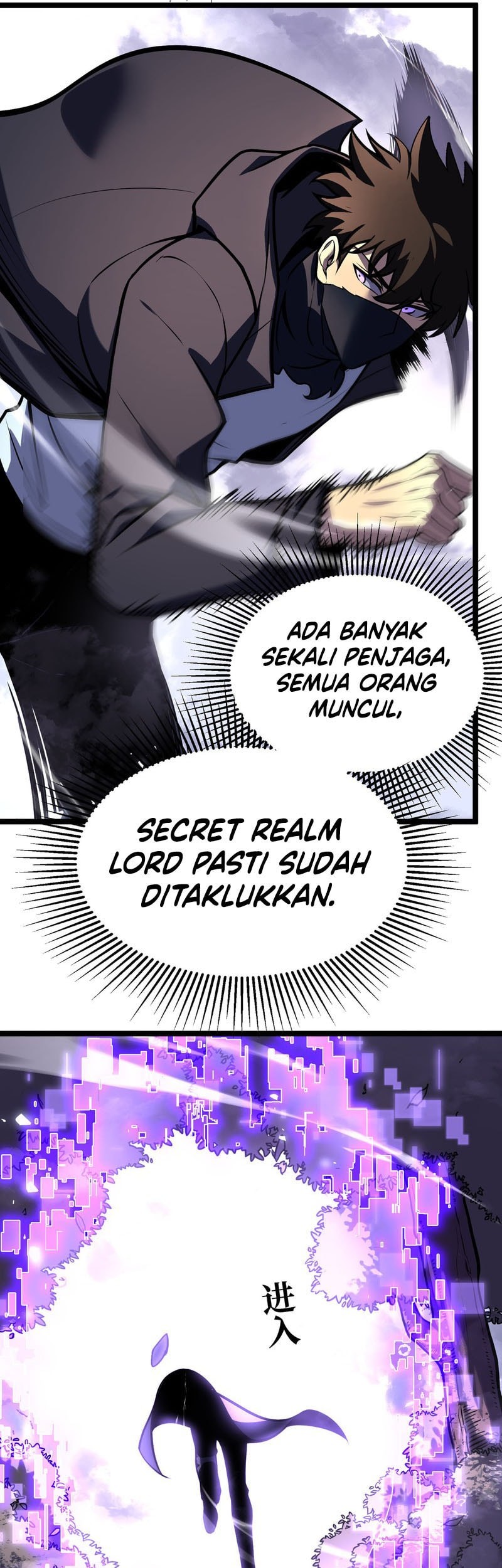 After Rebirth, I Used Mirror Reversal For Vengeance Chapter 7 - halaman 66