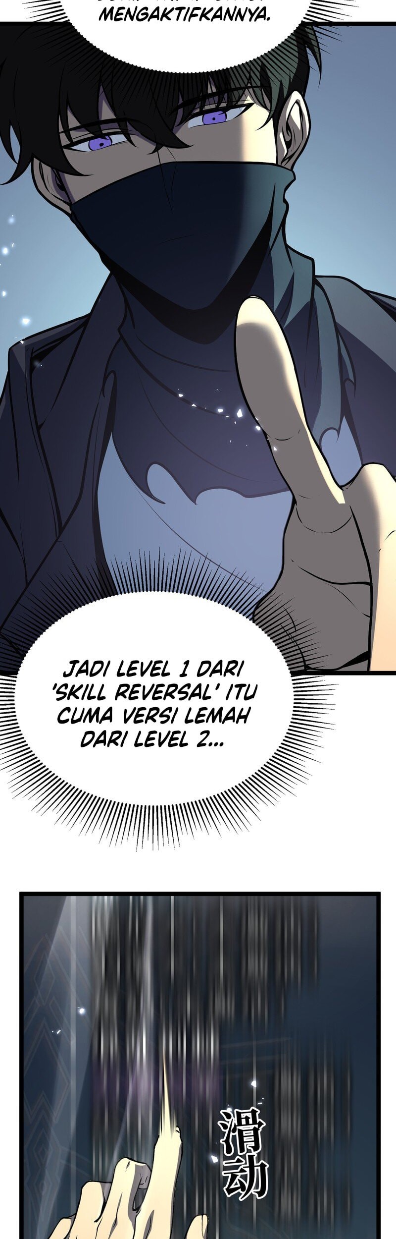 After Rebirth, I Used Mirror Reversal For Vengeance Chapter 9 - halaman 12