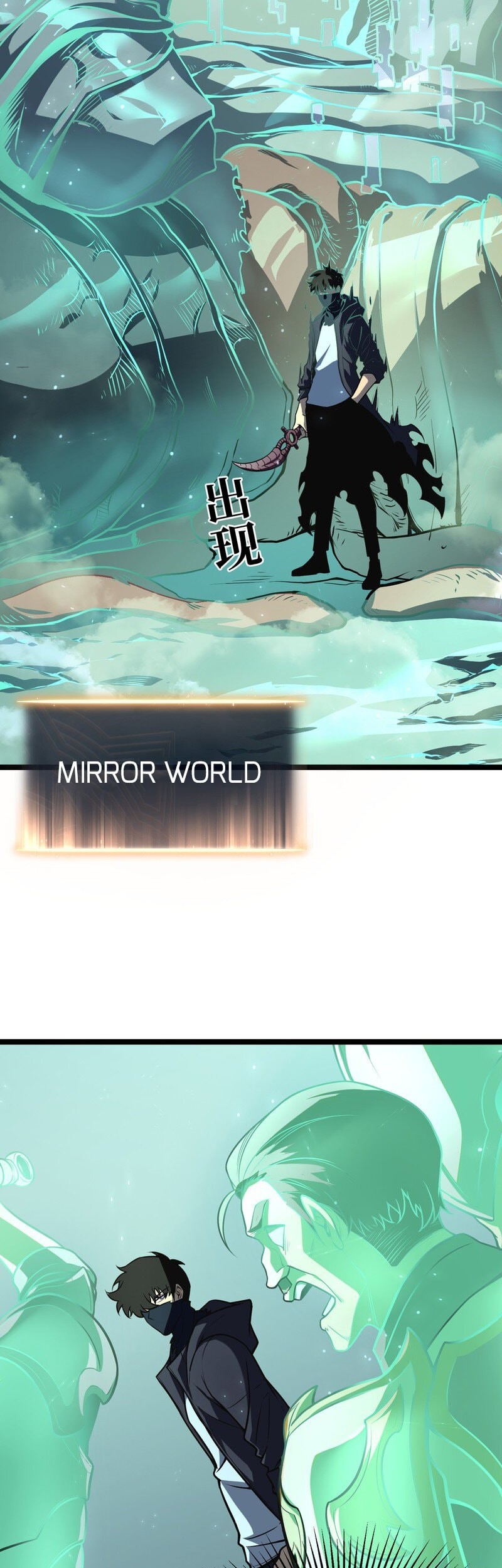 After Rebirth, I Used Mirror Reversal For Vengeance Chapter 9 - halaman 4