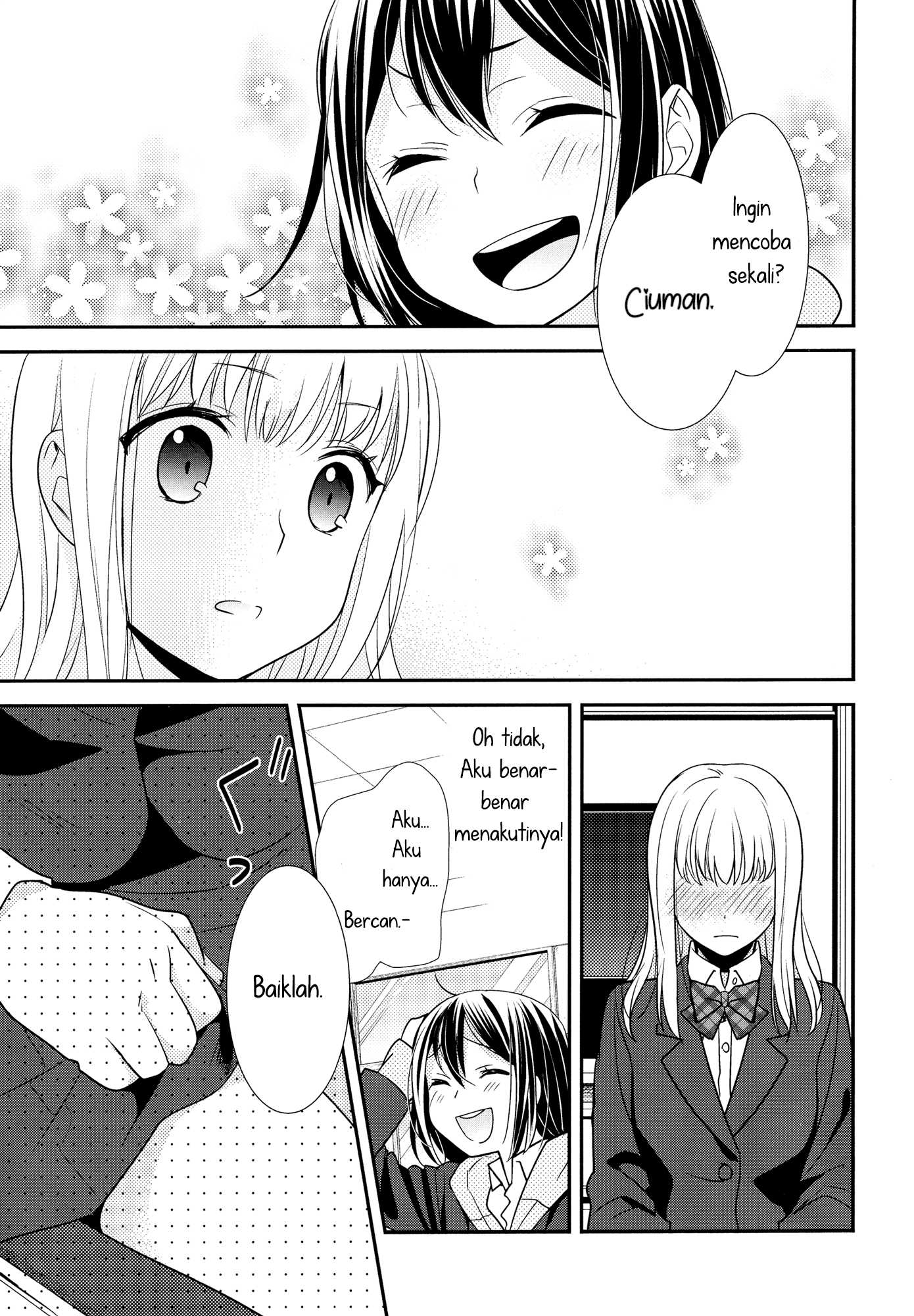 After School Chapter 1 - halaman 17