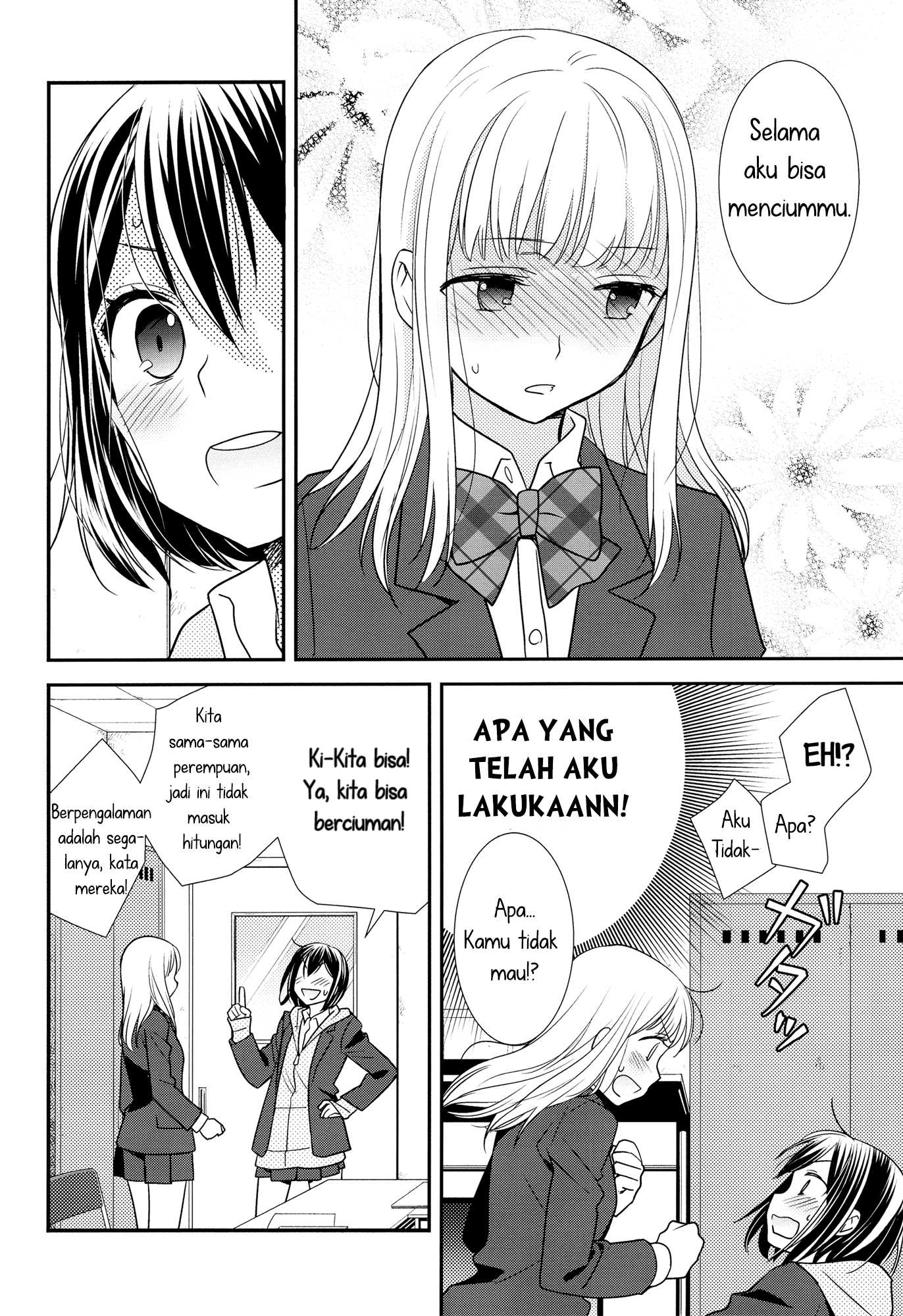 After School Chapter 1 - halaman 18