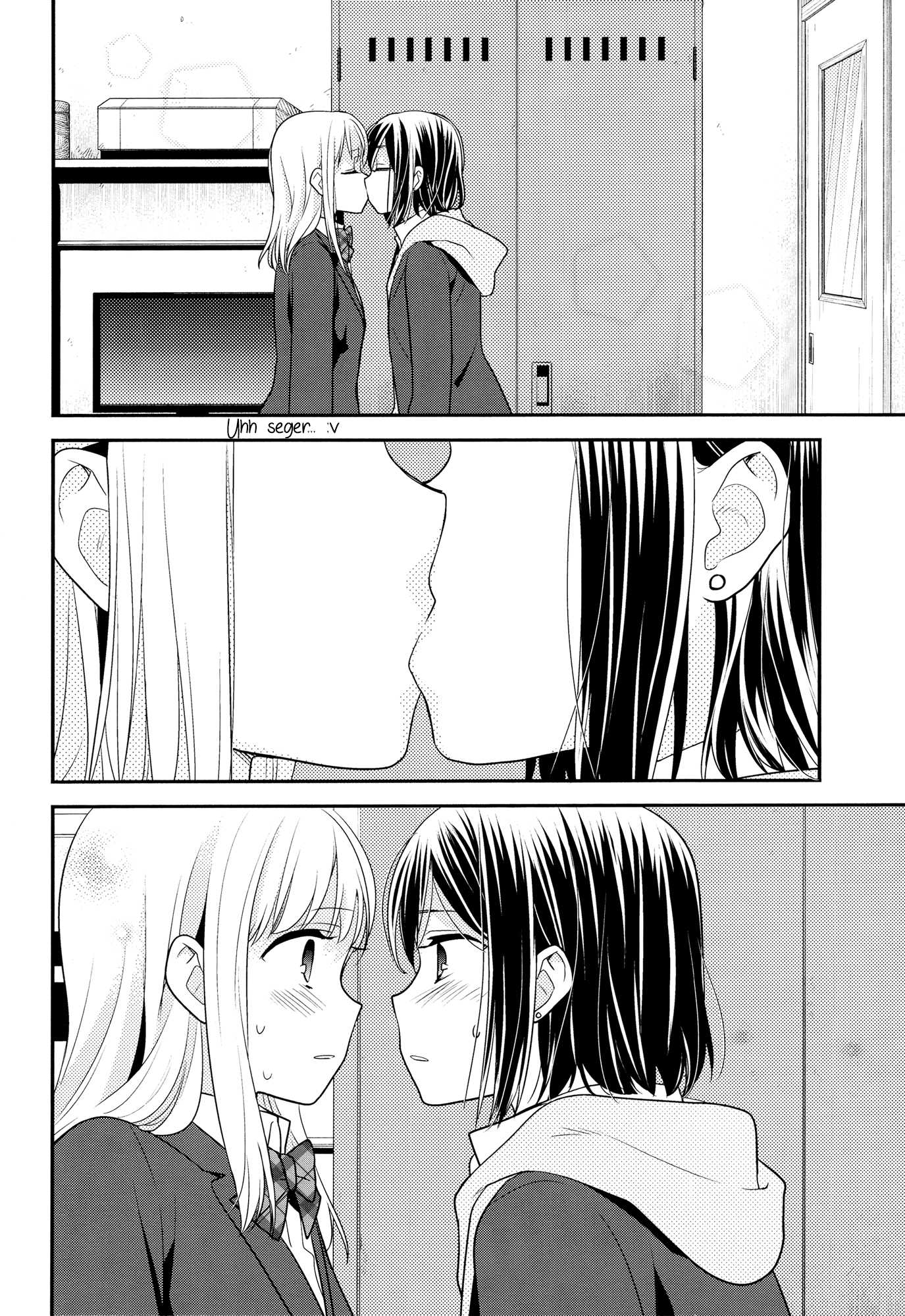 After School Chapter 1 - halaman 20