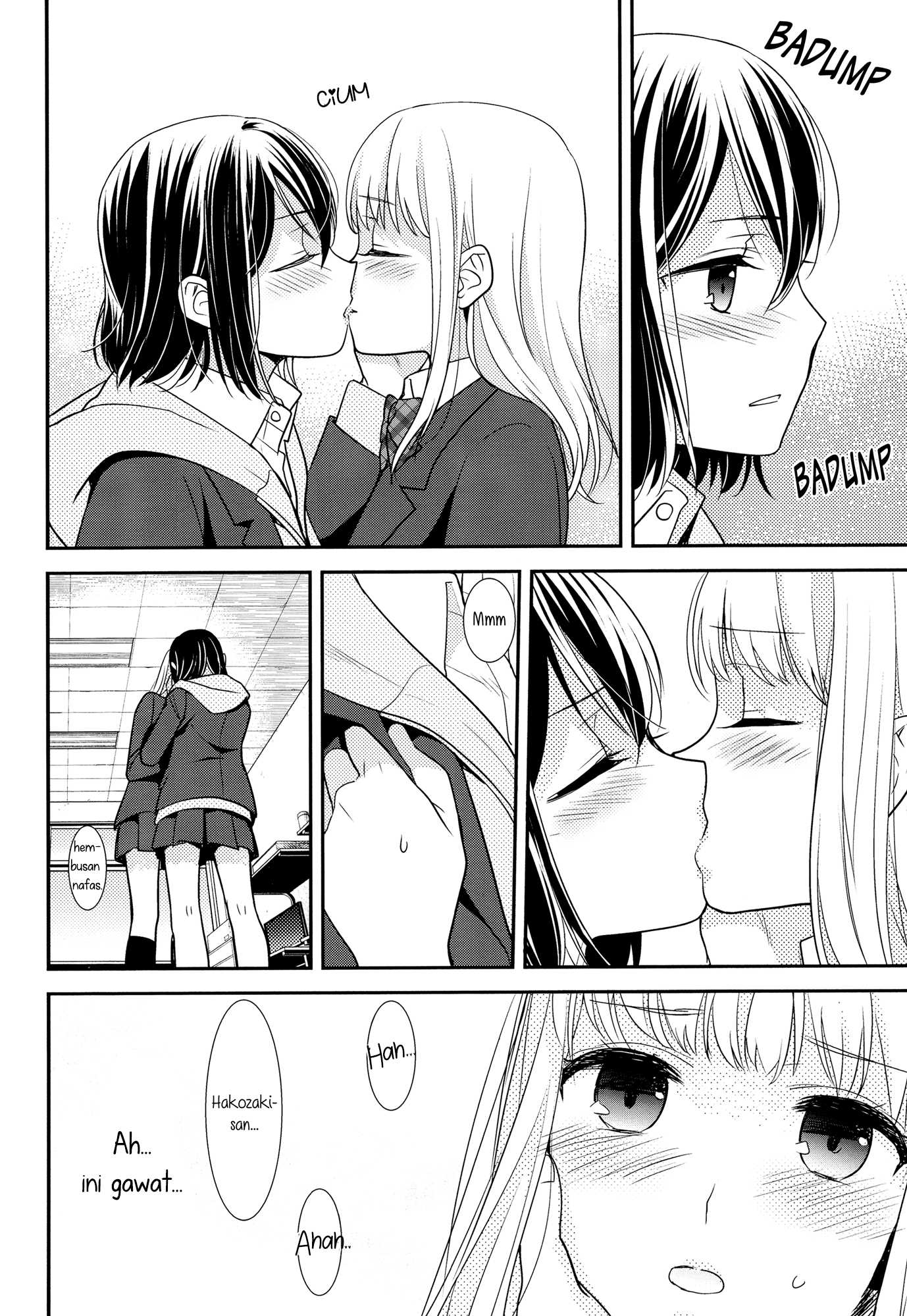 After School Chapter 1 - halaman 22