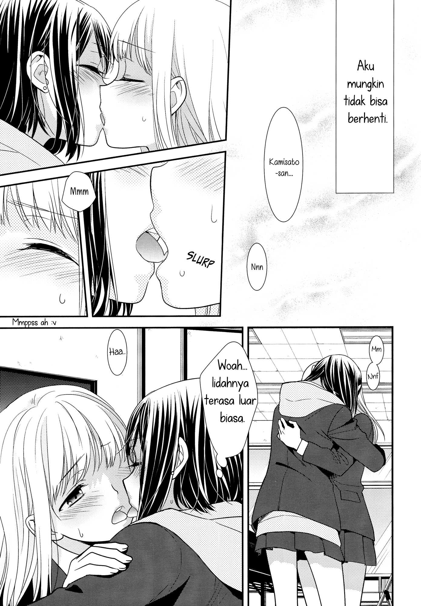 After School Chapter 1 - halaman 23