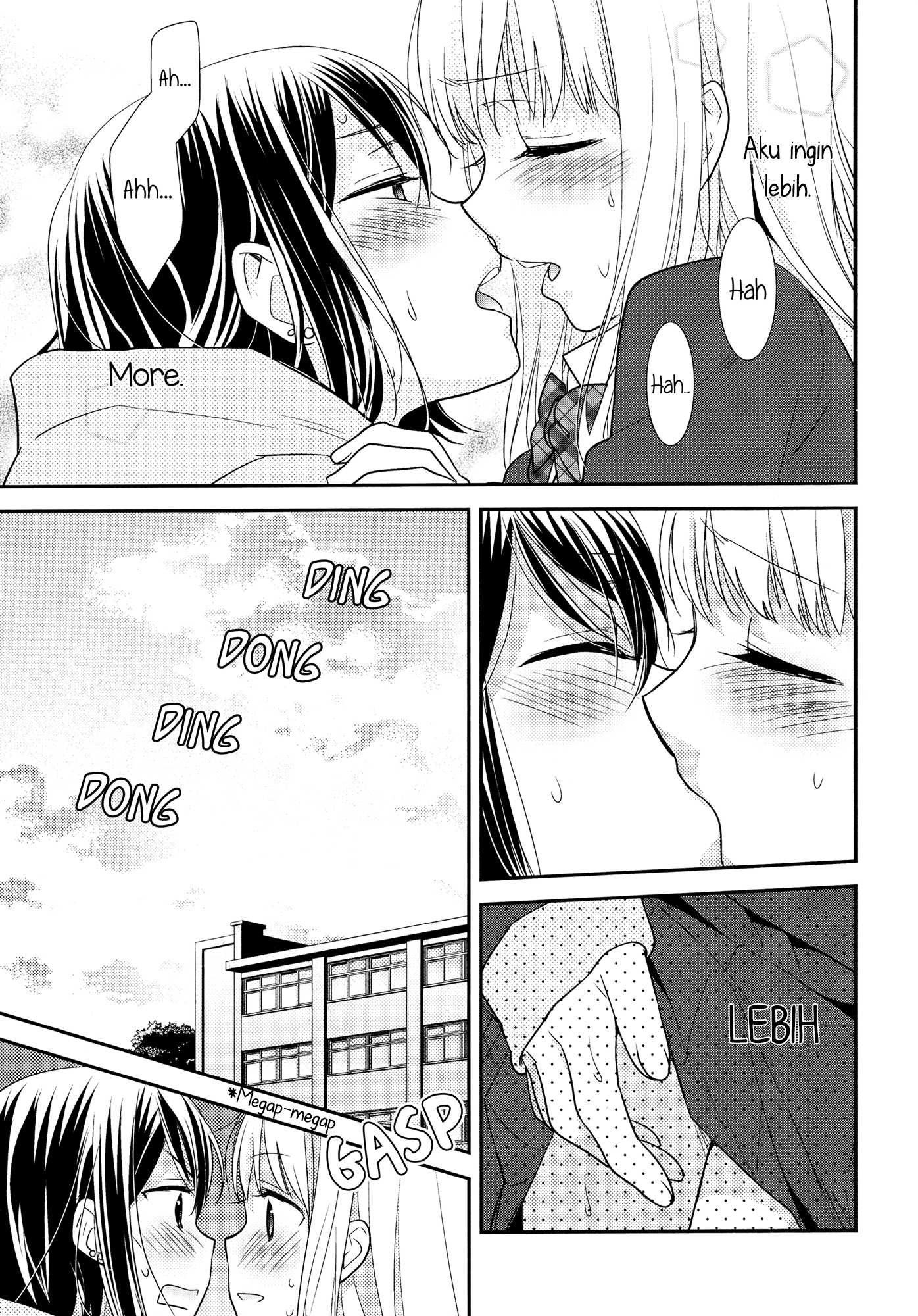 After School Chapter 1 - halaman 25