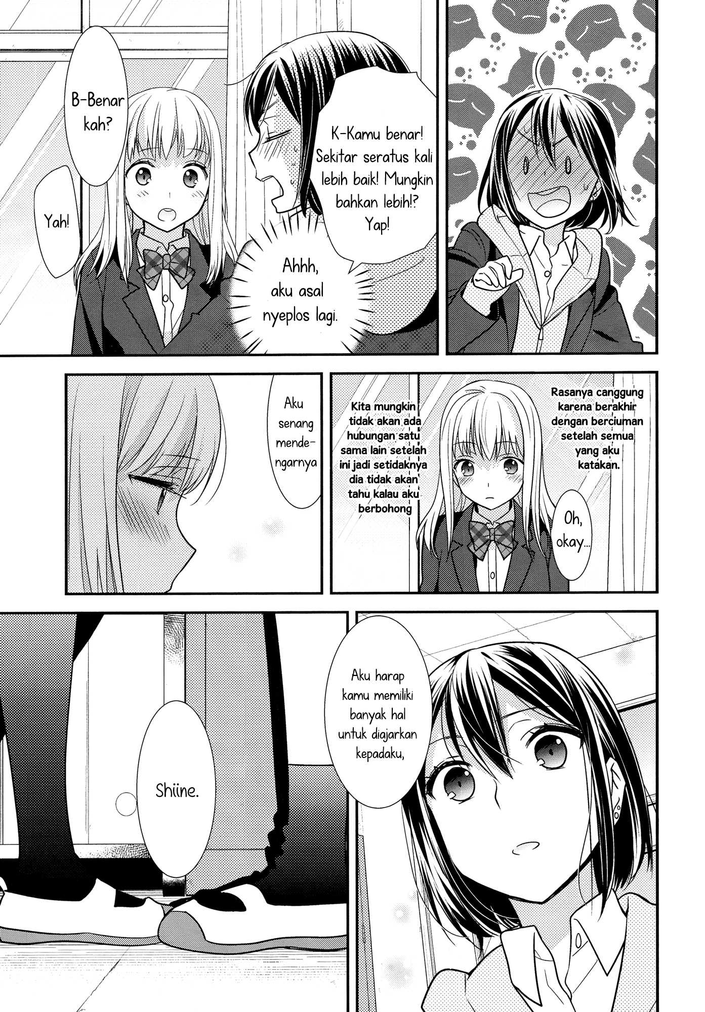 After School Chapter 1 - halaman 27