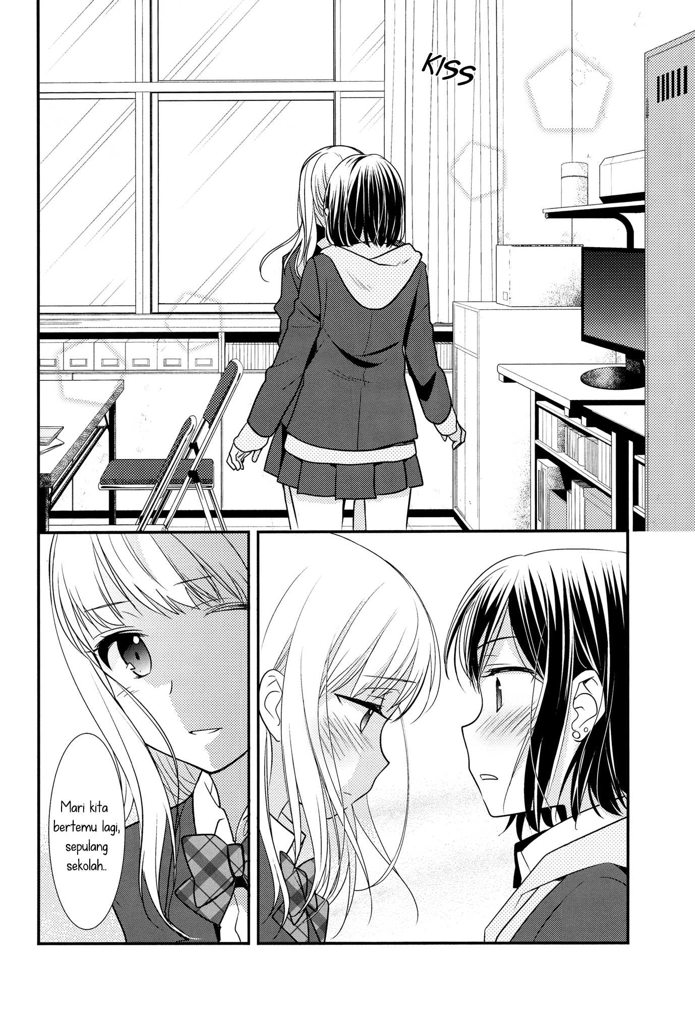 After School Chapter 1 - halaman 28