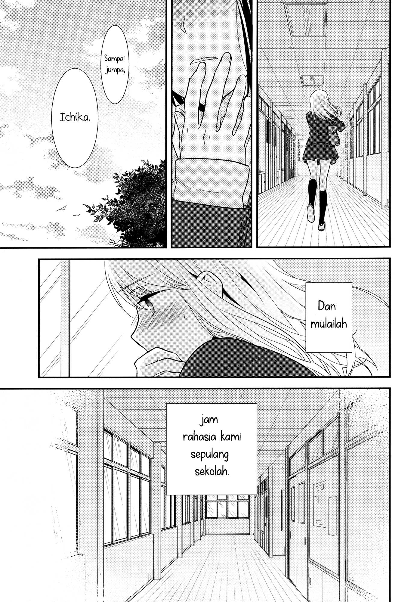 After School Chapter 1 - halaman 29