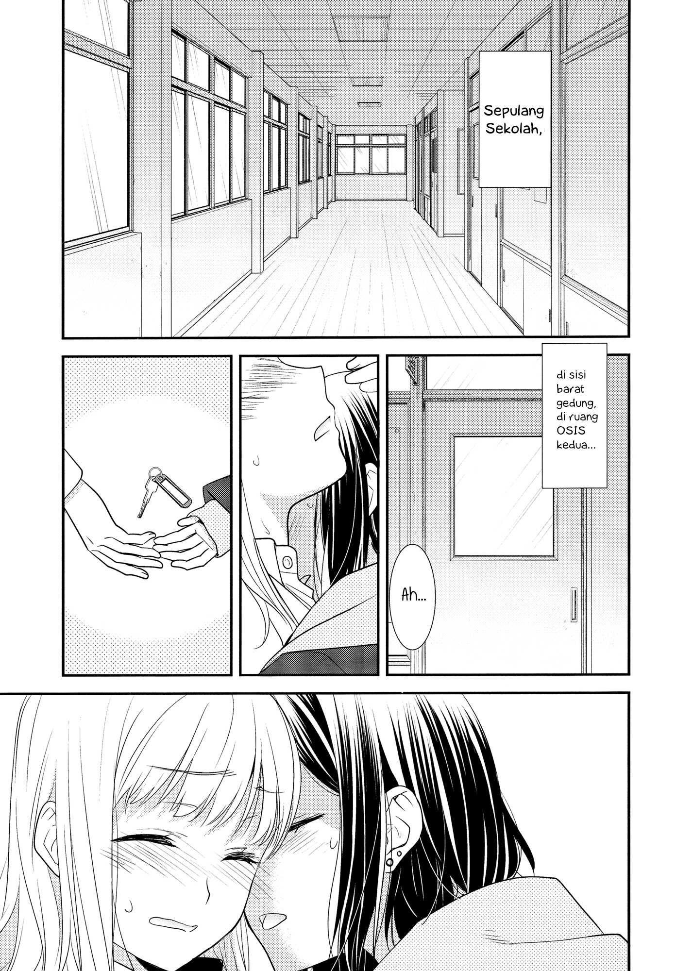 After School Chapter 1 - halaman 5
