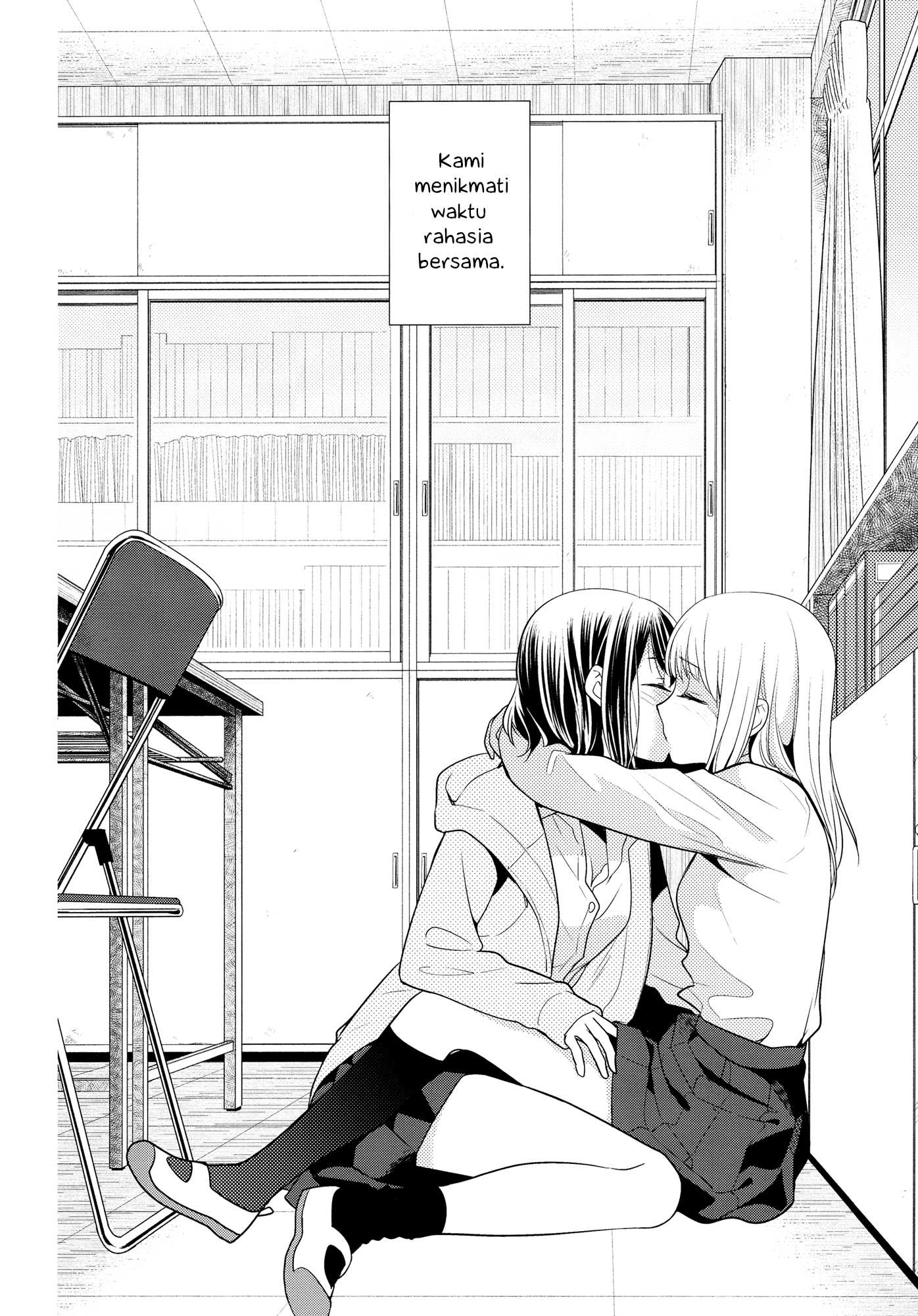 After School Chapter 1 - halaman 6