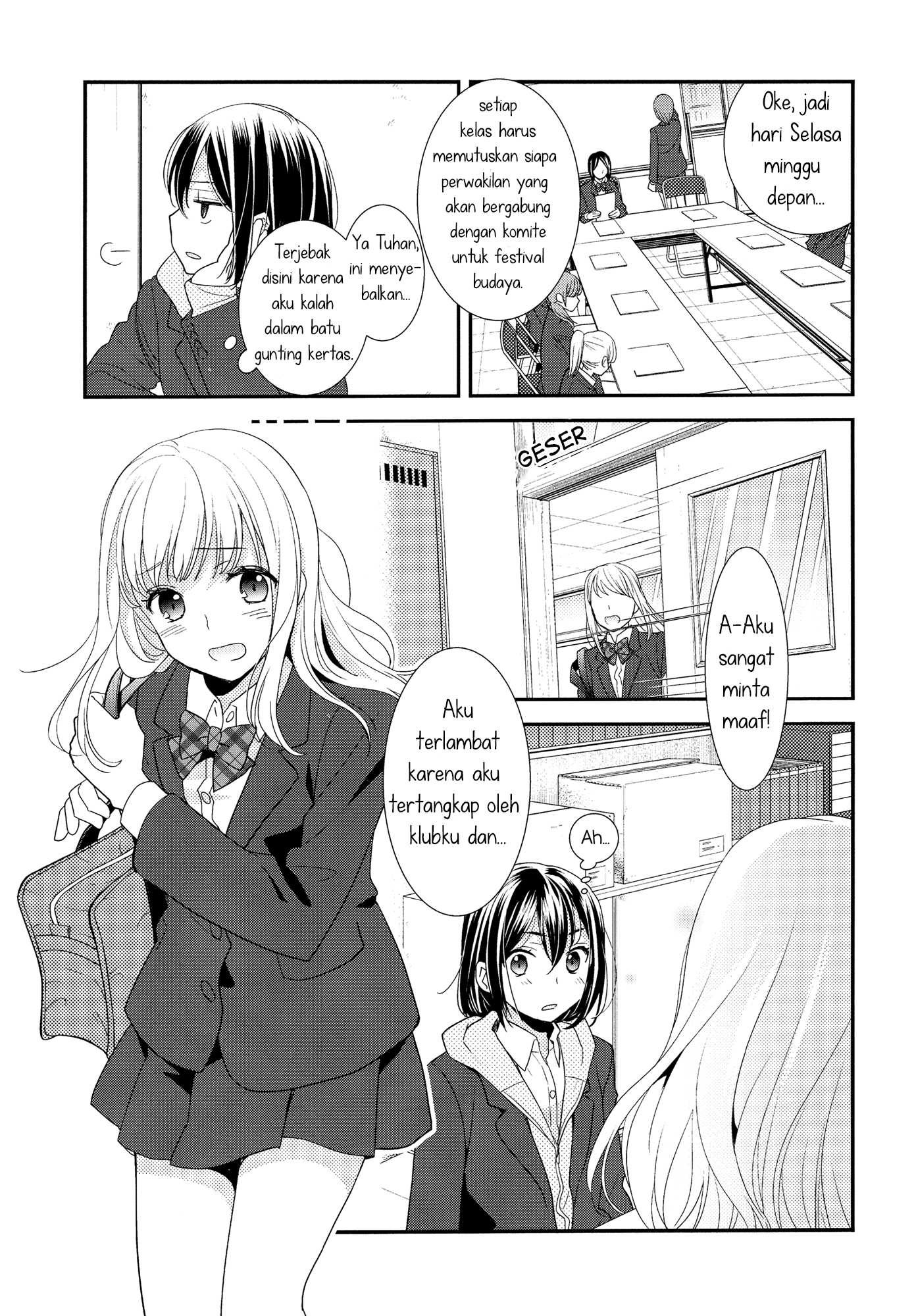 After School Chapter 1 - halaman 9