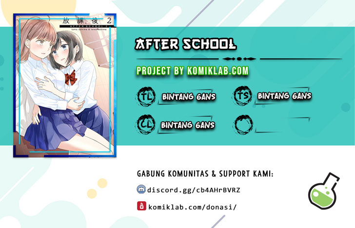 After School Chapter 2 - halaman 1