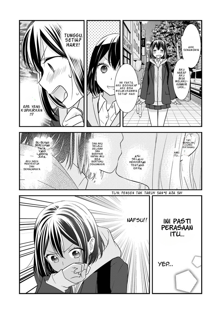 After School Chapter 2 - halaman 10