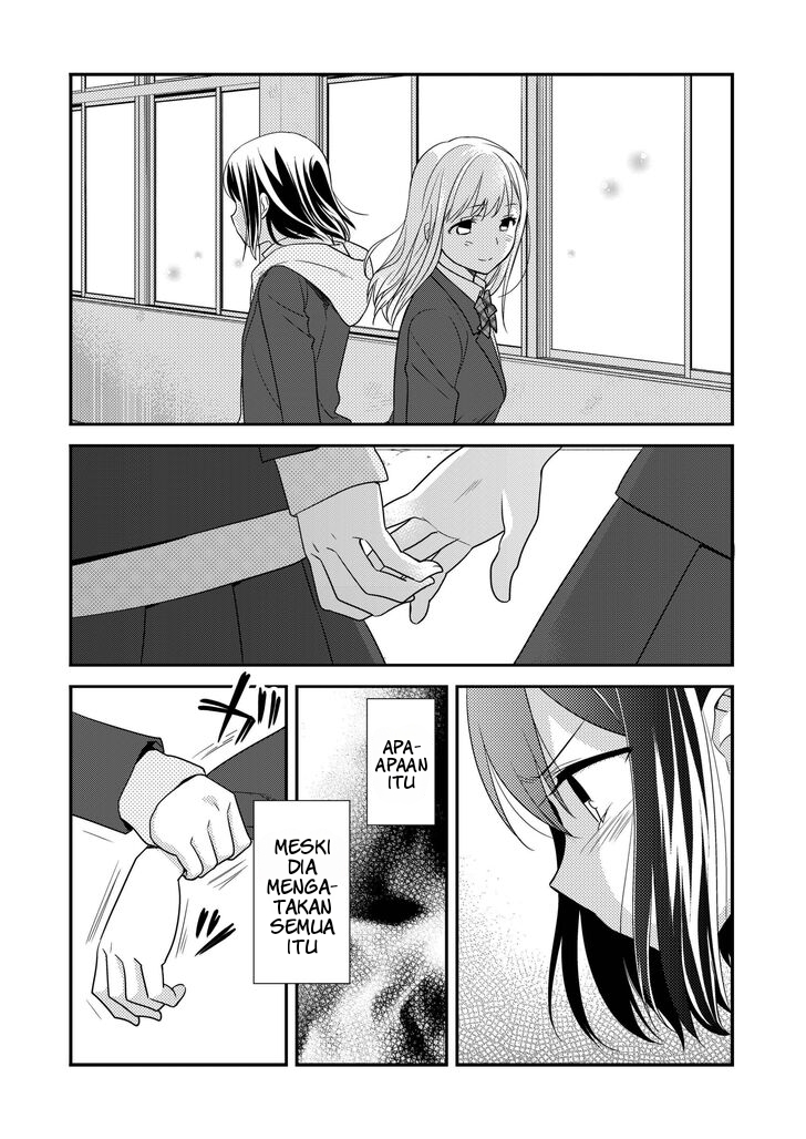 After School Chapter 2 - halaman 16