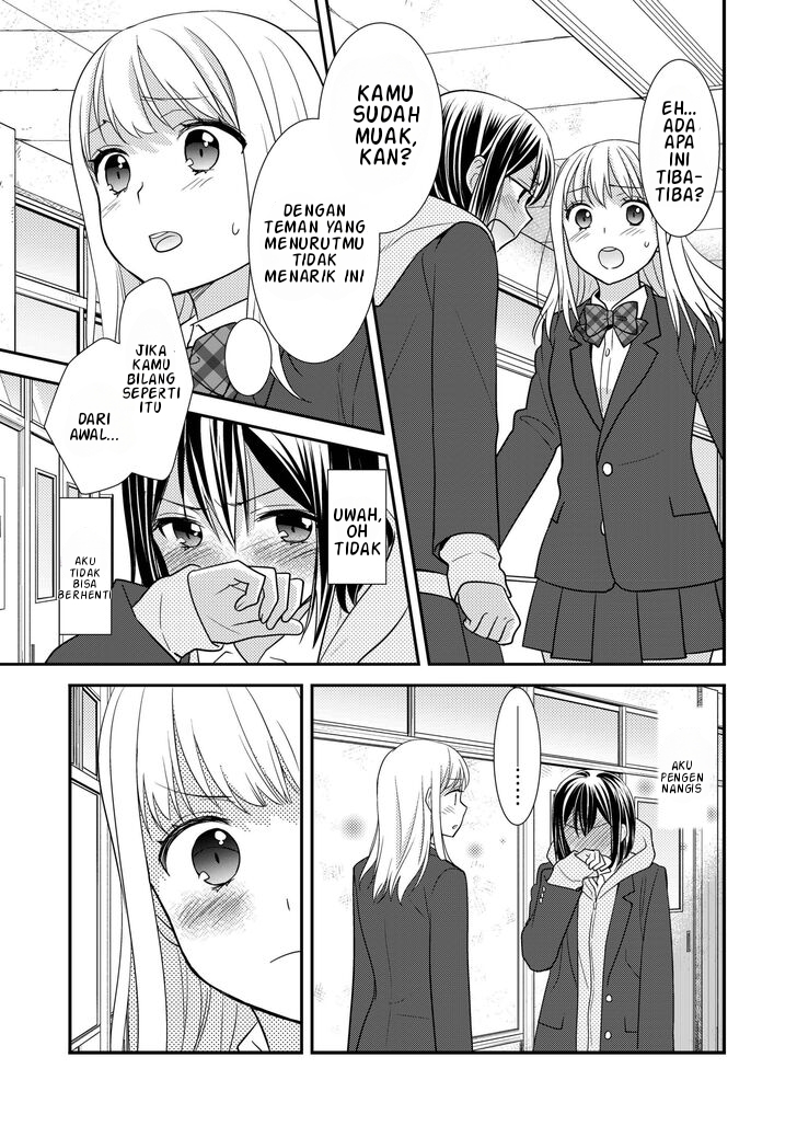 After School Chapter 2 - halaman 18