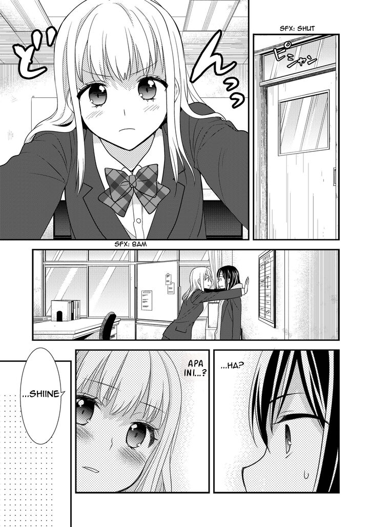 After School Chapter 2 - halaman 20