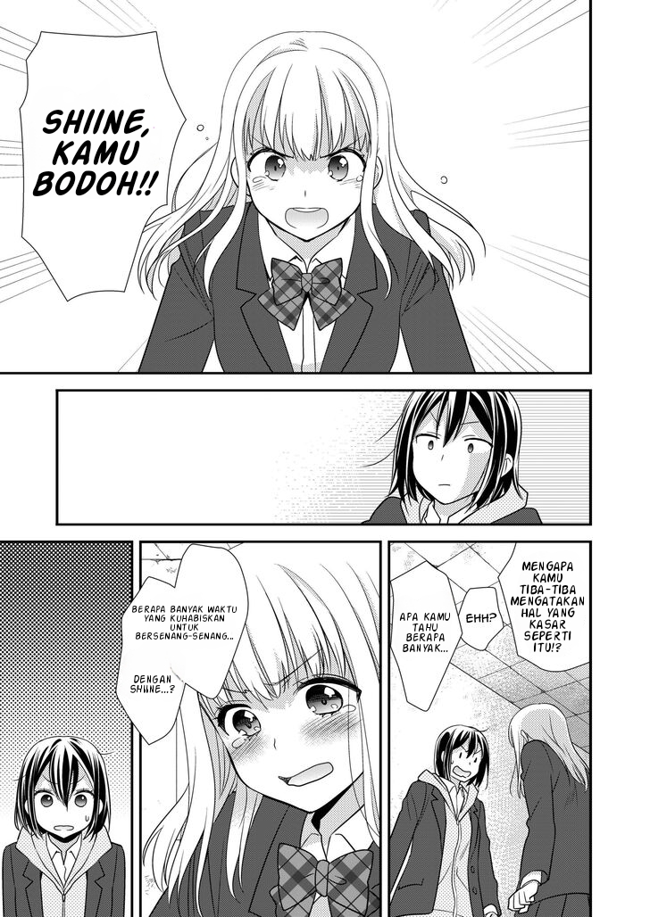 After School Chapter 2 - halaman 24