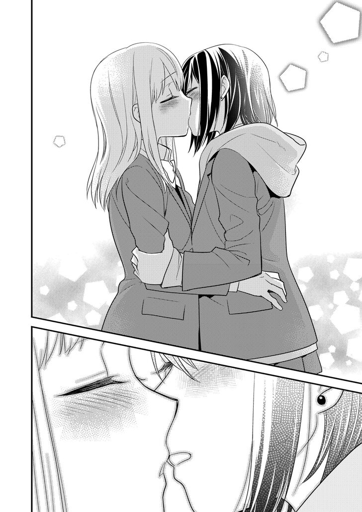 After School Chapter 2 - halaman 27