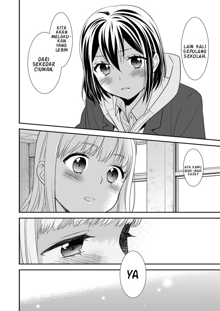 After School Chapter 2 - halaman 29