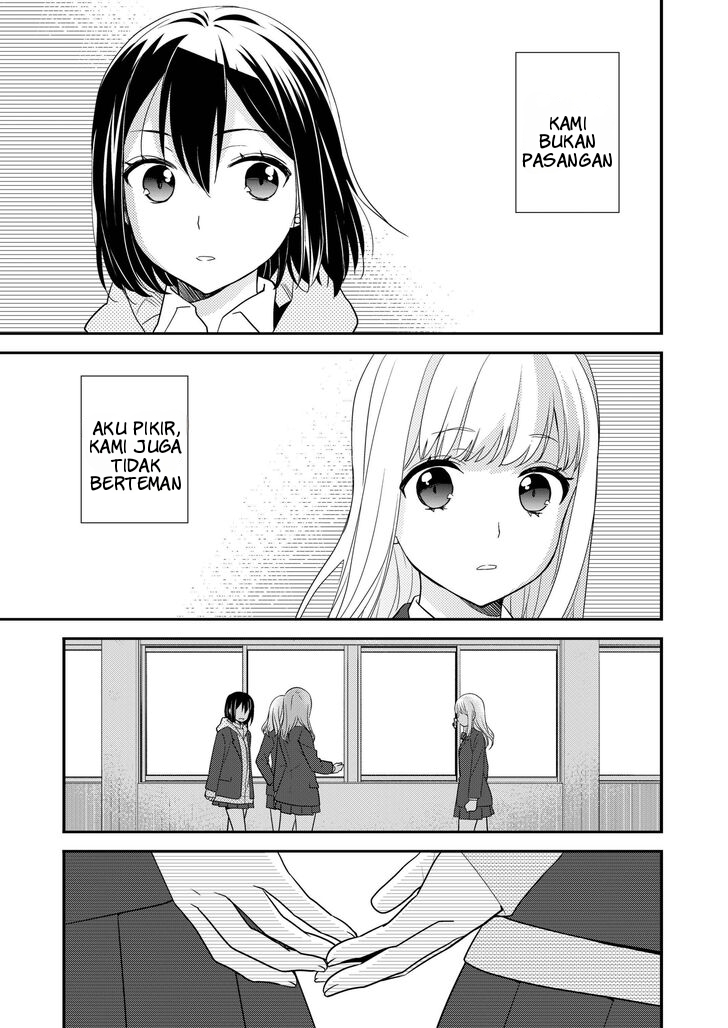 After School Chapter 2 - halaman 6