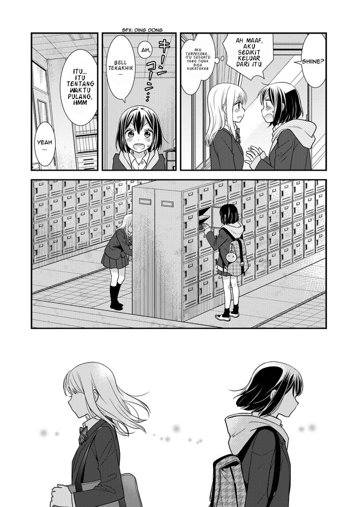 After School Chapter 2 - halaman 9