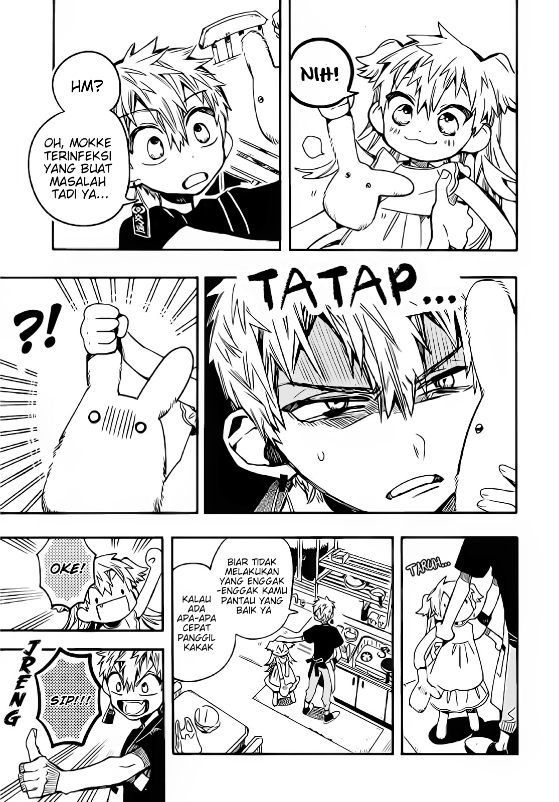 After-school Hanako-kun Chapter 13 - halaman 7