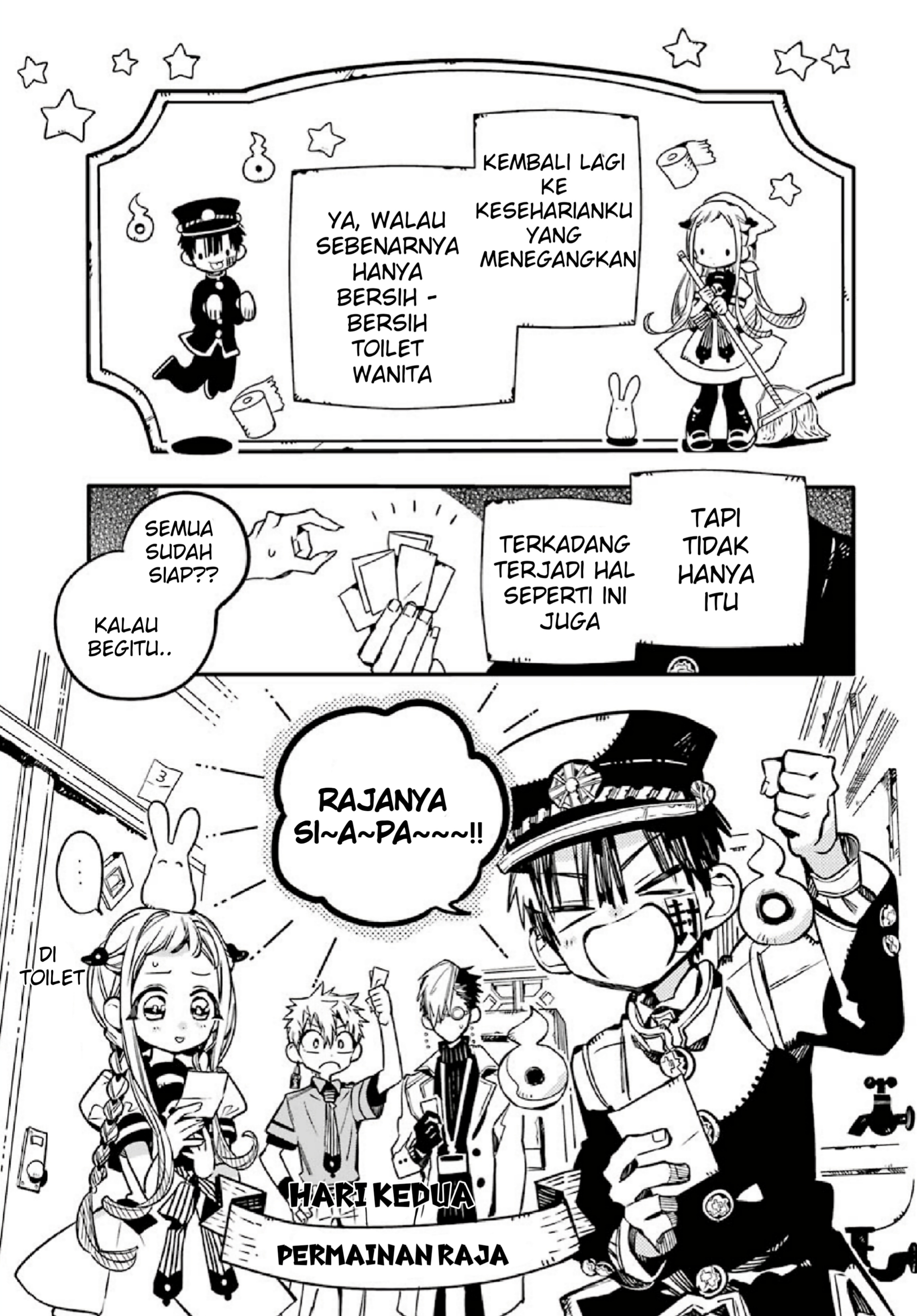 After-school Hanako-kun Chapter 2 - halaman 3