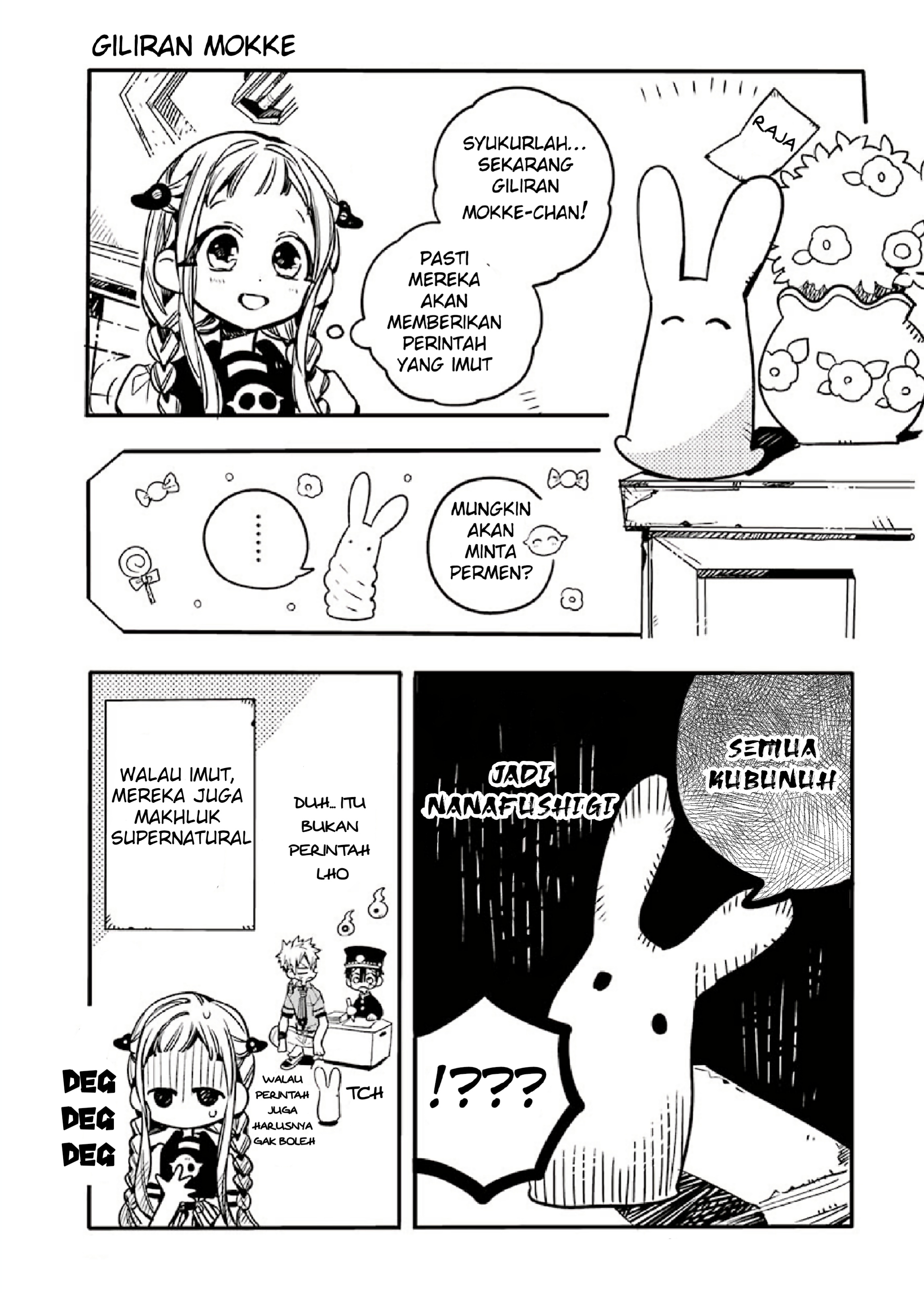 After-school Hanako-kun Chapter 2 - halaman 7