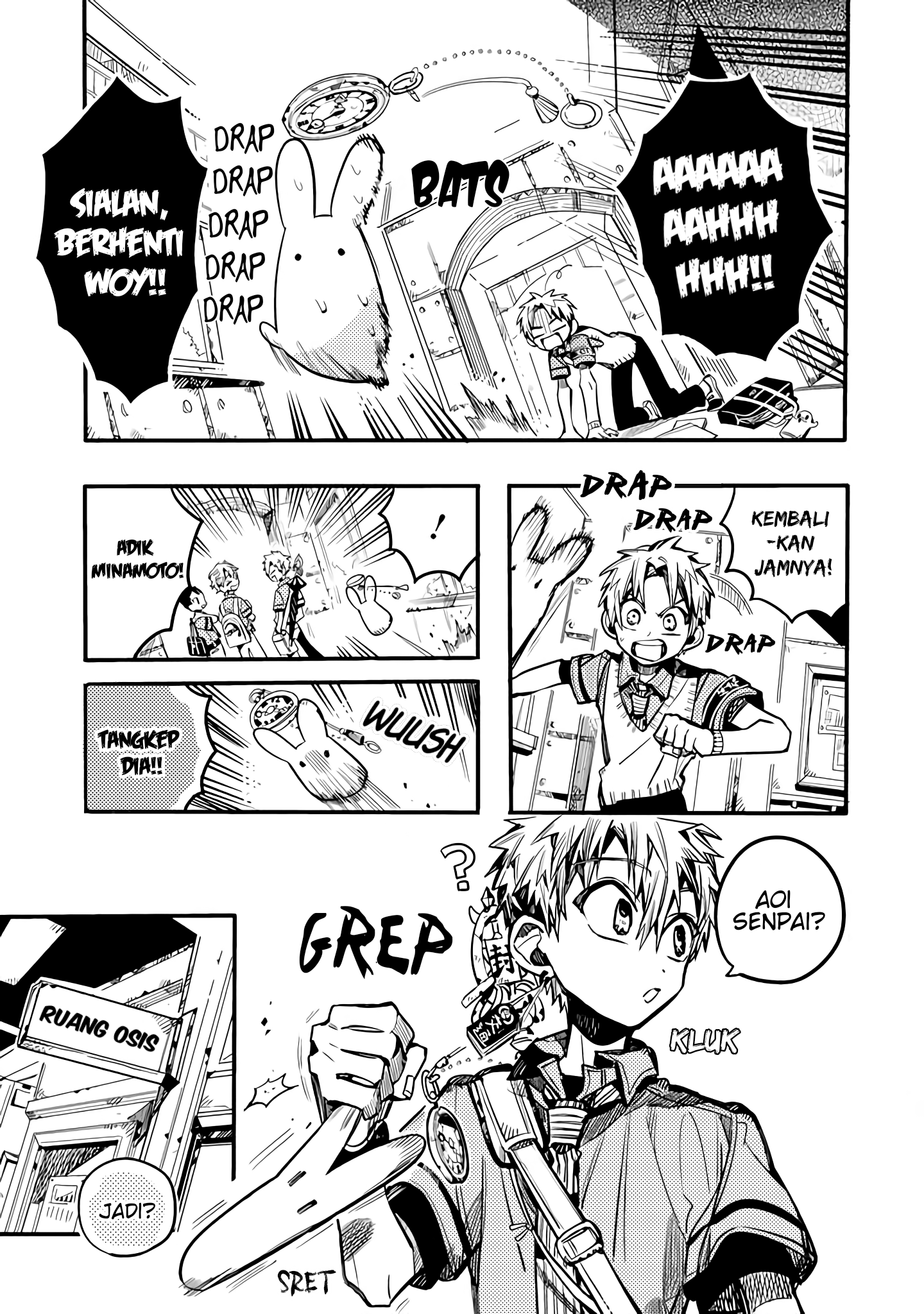After-school Hanako-kun Chapter 21 - halaman 4