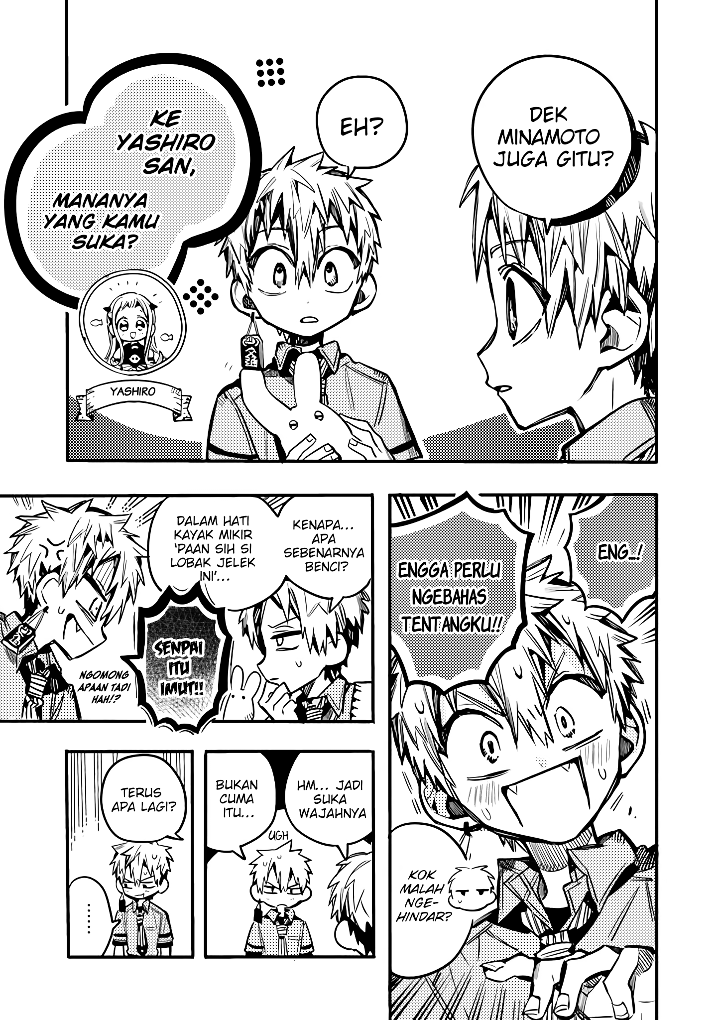 After-school Hanako-kun Chapter 21 - halaman 6