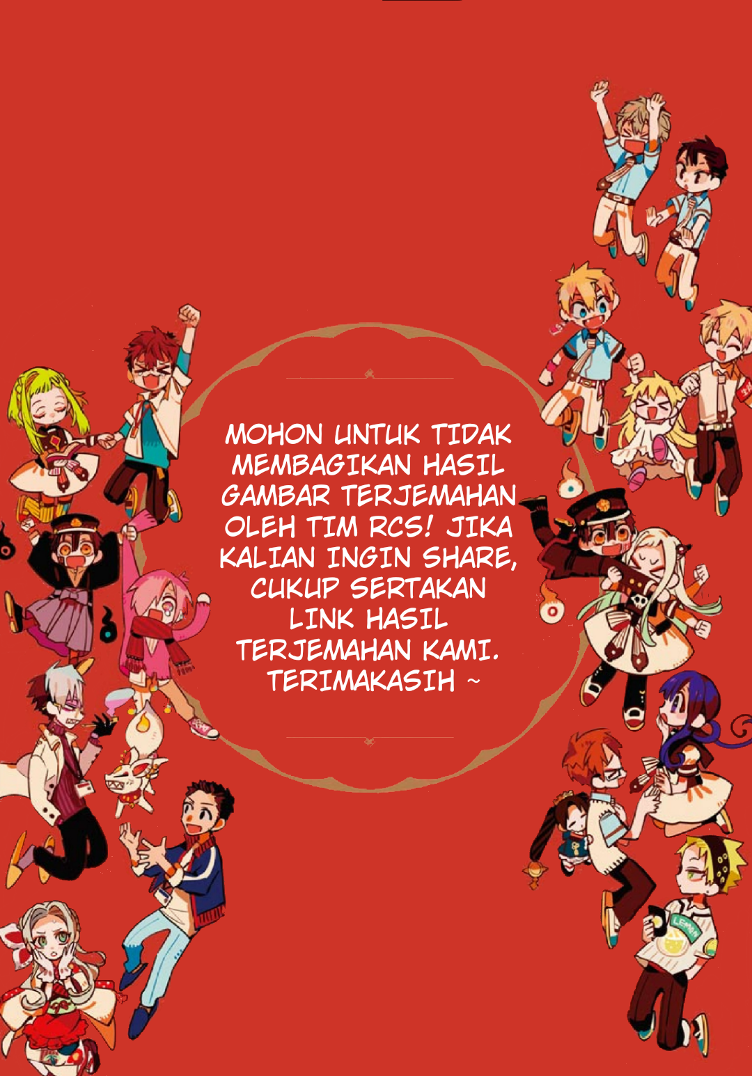 After-school Hanako-kun Chapter 4 - halaman 2