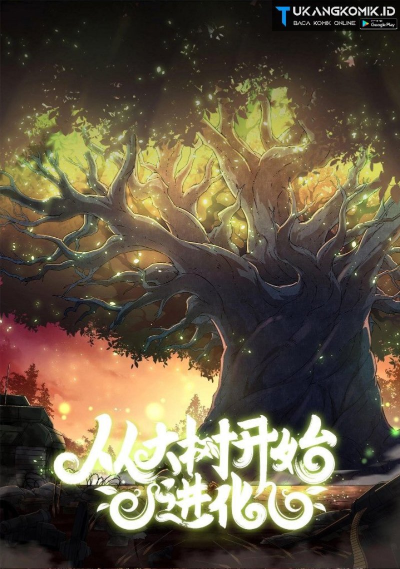 After-School Luminous Chapter 1 - halaman 1