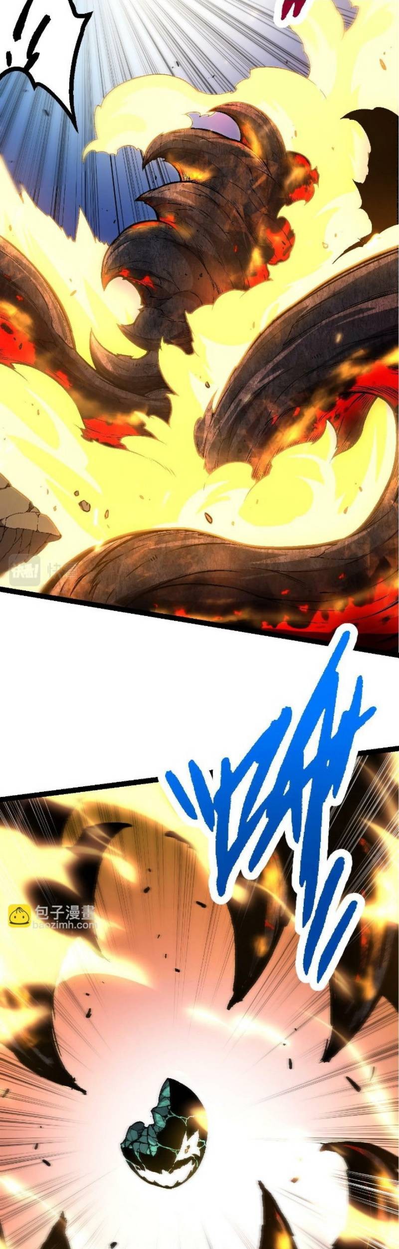 After-School Luminous Chapter 2.2 - halaman 3