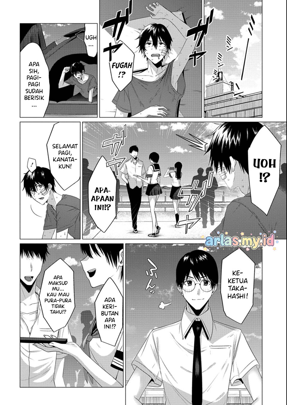 After-School Luminous Chapter 2.2 - halaman 6