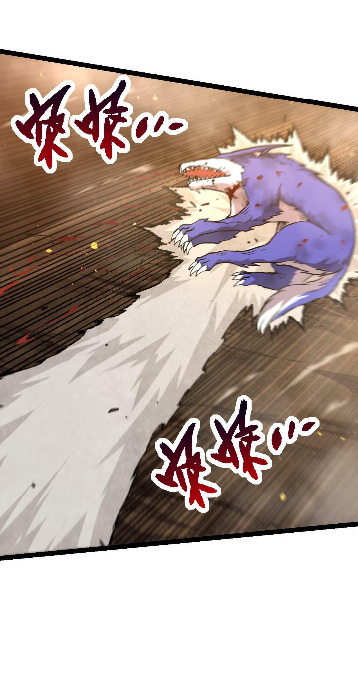 After-School Luminous Chapter 3.1 - halaman 12