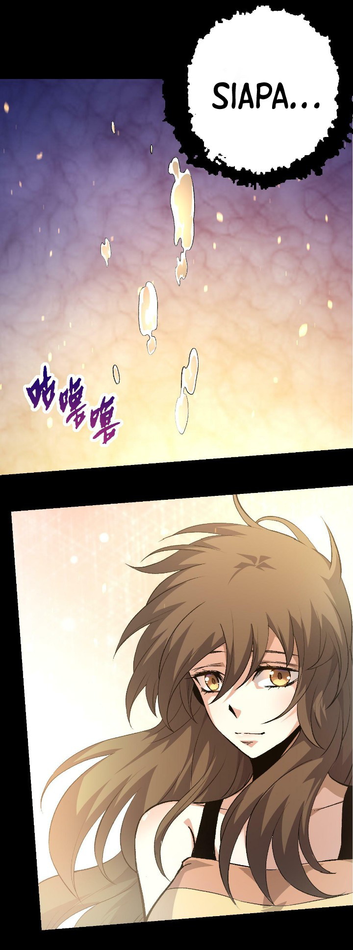 After-School Luminous Chapter 3.1 - halaman 7
