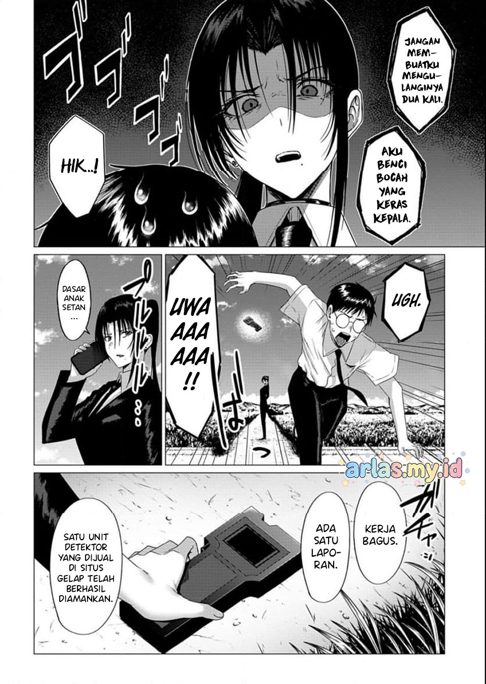 After-School Luminous Chapter 3.2 - halaman 16