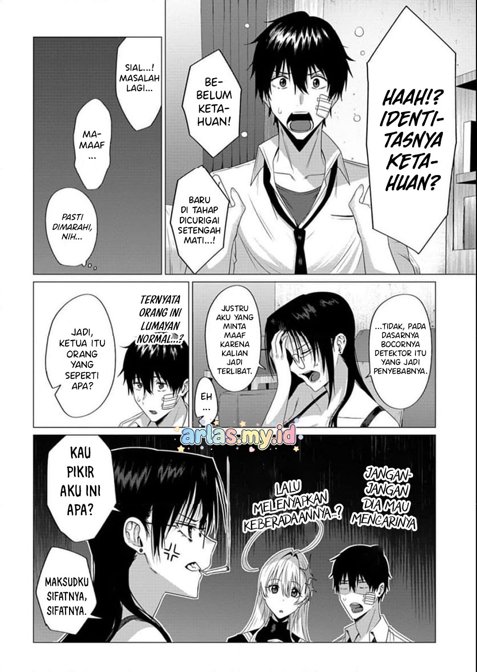 After-School Luminous Chapter 3.2 - halaman 4