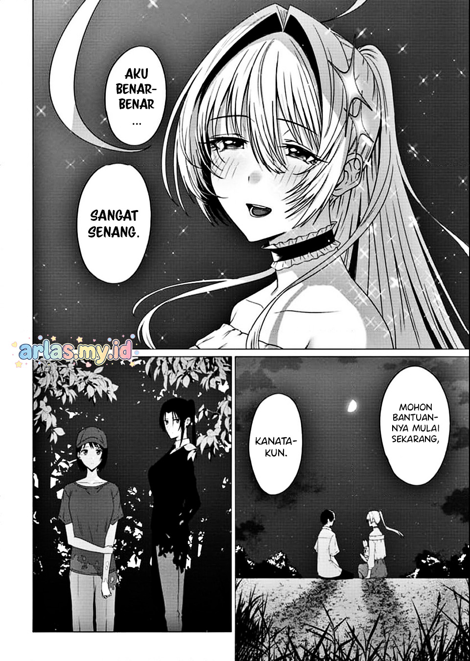 After-School Luminous Chapter 4.2 - halaman 13