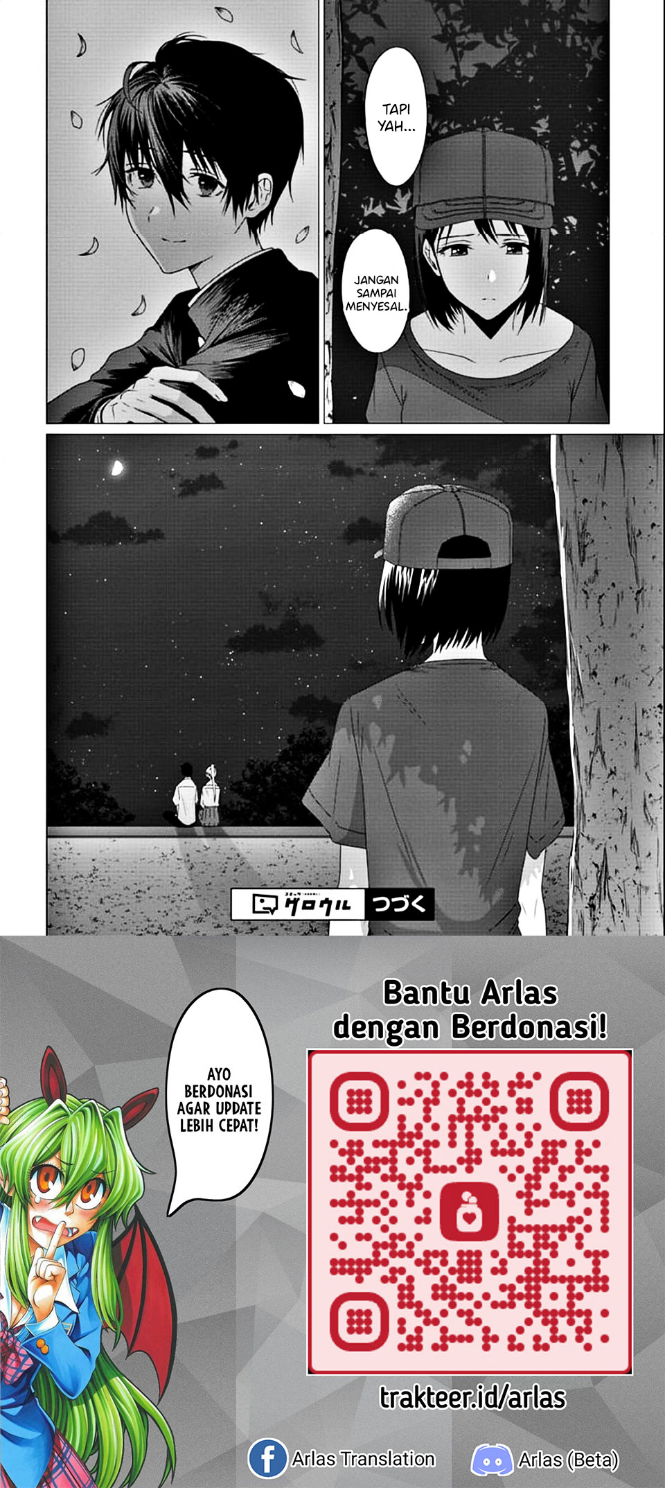 After-School Luminous Chapter 4.2 - halaman 15
