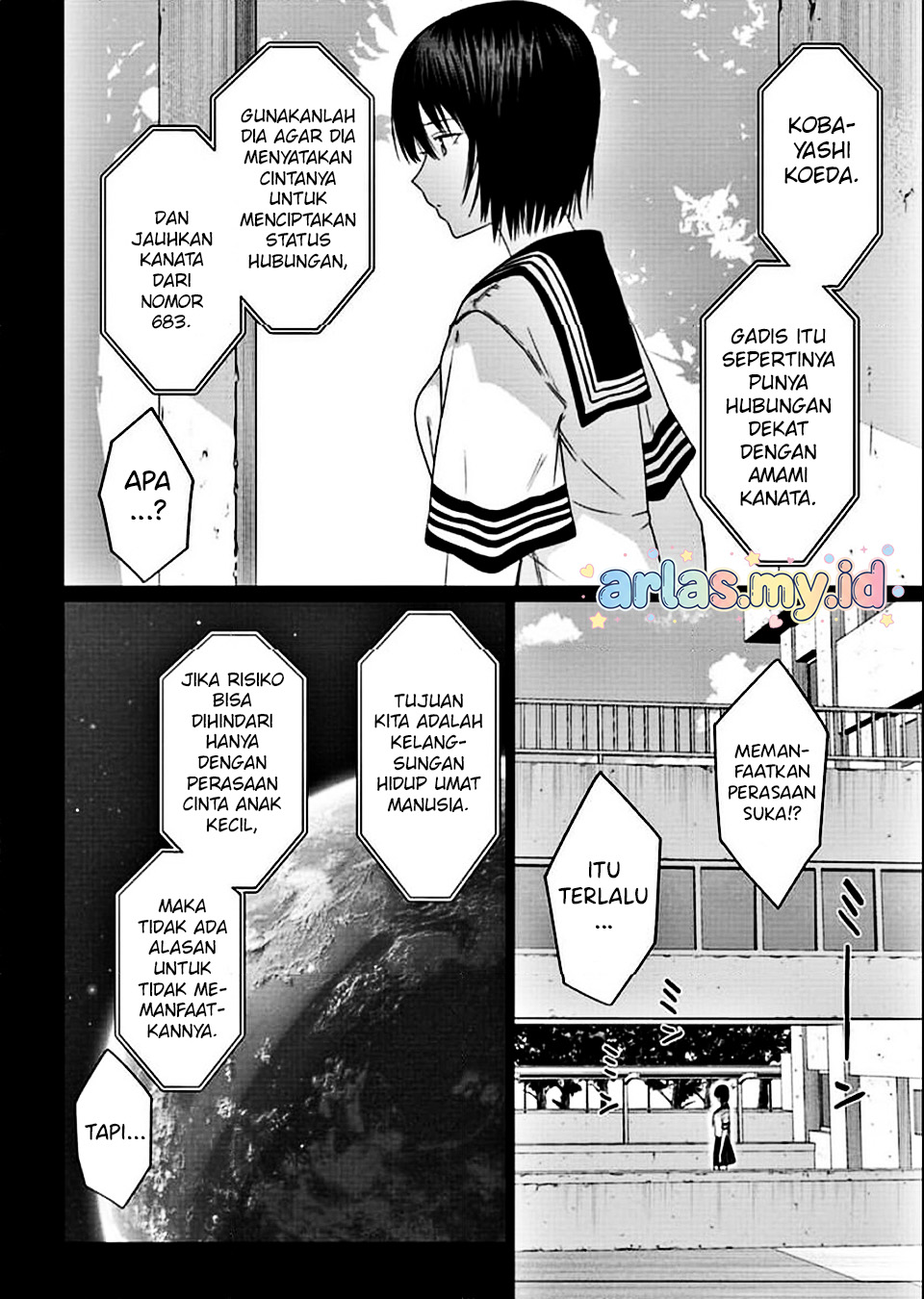 After-School Luminous Chapter 5.1 - halaman 11