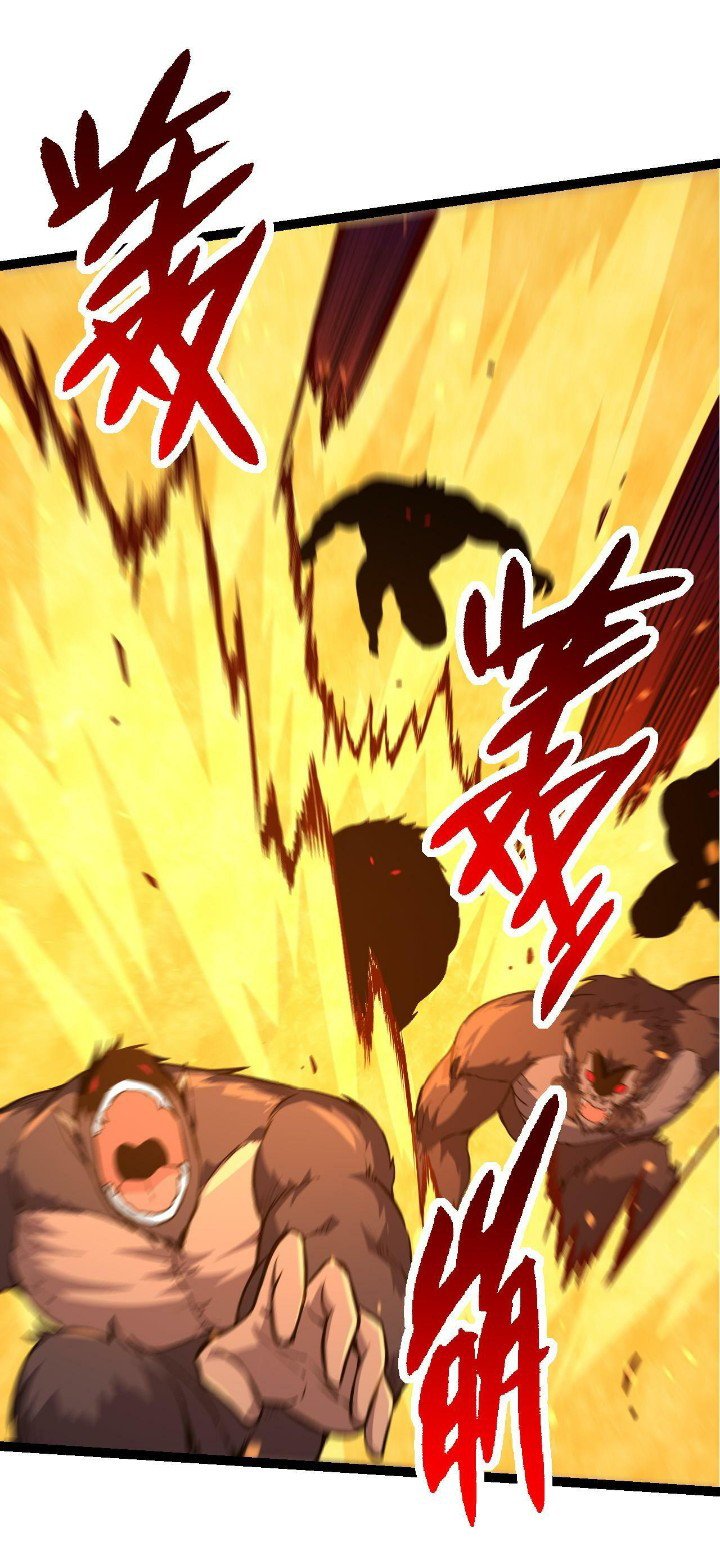 After-School Luminous Chapter 5.1 - halaman 6