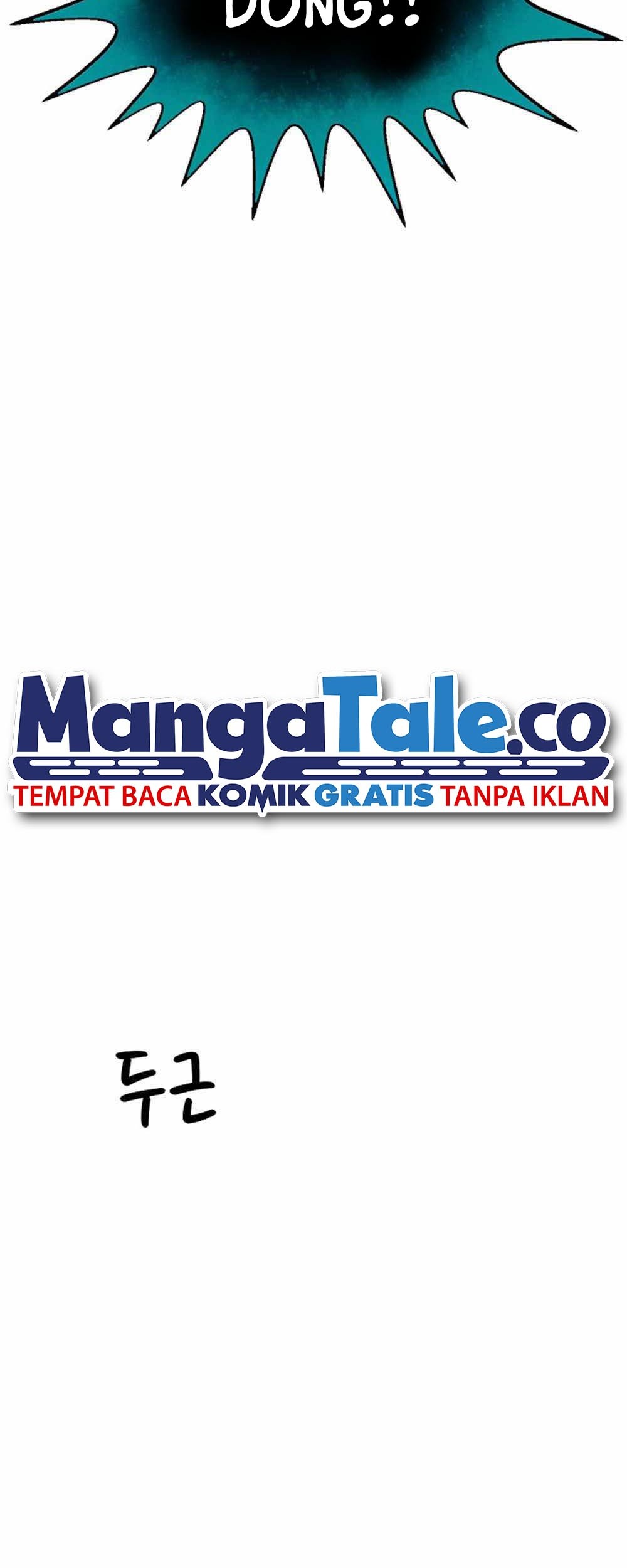 After School Special Supplementary Class Chapter 1 - halaman 34